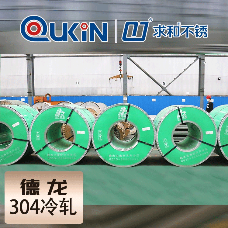 微信圖片_20201022160718 微信圖片_20201022160718